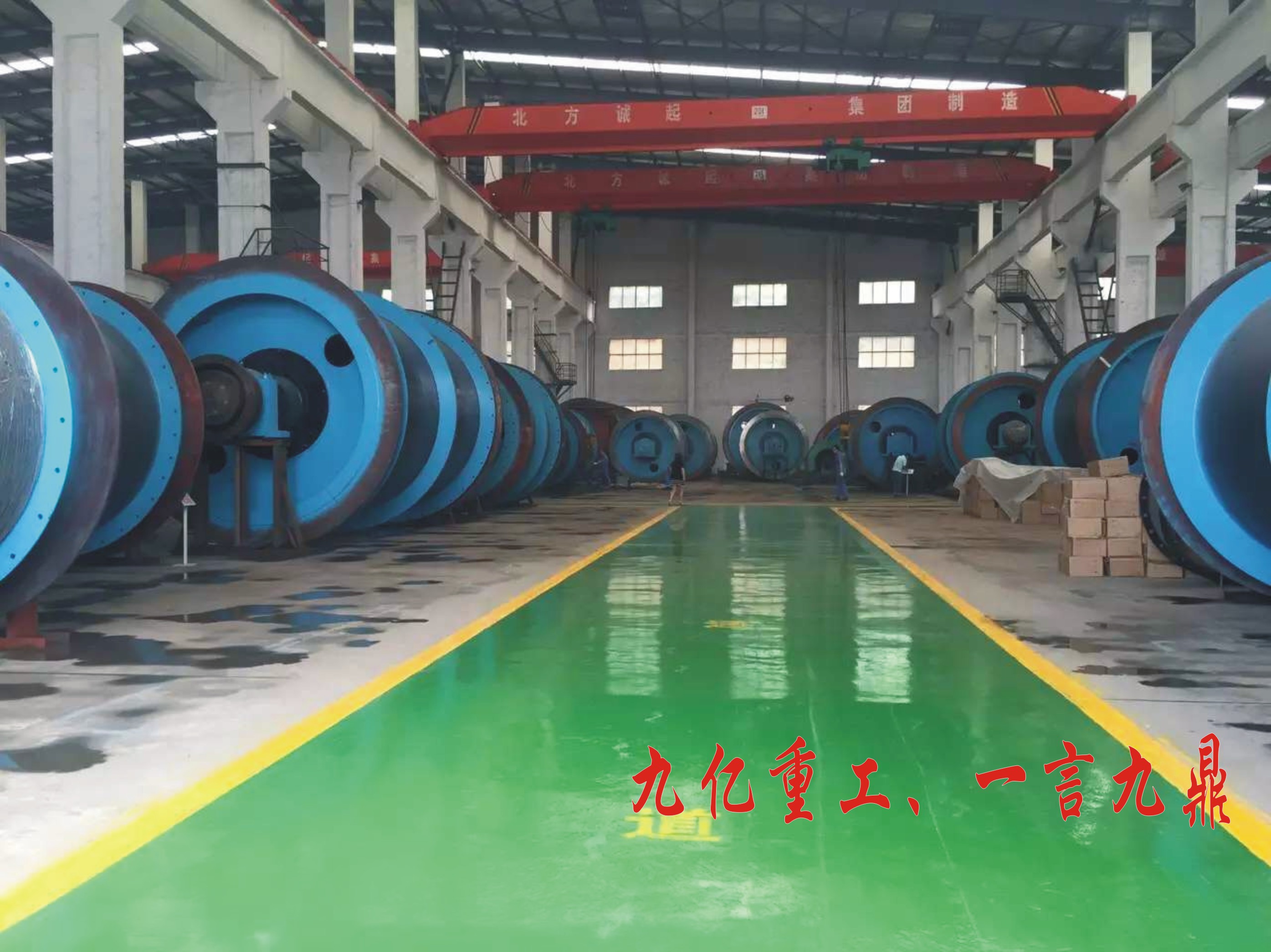 提升機(jī)主軸裝置車間 提升機(jī)主軸裝置車間