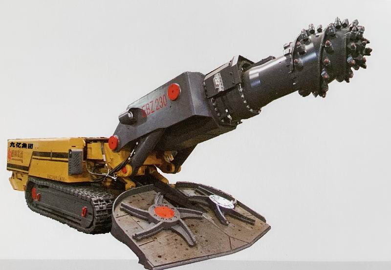 EBZ230加強(qiáng)型掘進(jìn)機(jī) EBZ230加強(qiáng)型掘進(jìn)機(jī)