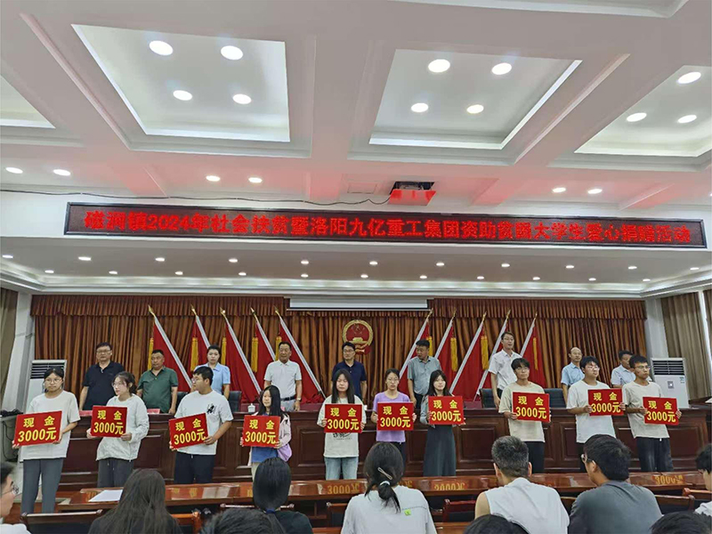 1732926755513301.jpg 001.jpg