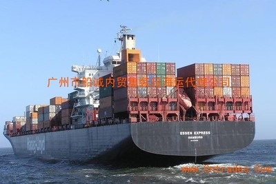廣州市船誠內(nèi)貿(mào)集裝箱海運代理公司銷售代理服務(wù)解析