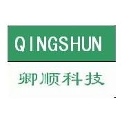 廈門(mén)卿順自動(dòng)化貿(mào)易有限公司 專業(yè)自動(dòng)化解決方案的銷售代理專家
