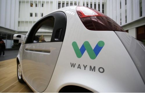 全球汽車產業新動向 國機智駿獲生產資質，Waymo籌建自動駕駛汽車工廠，小微型客車市場迎變革